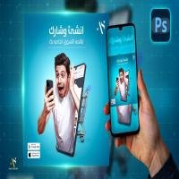 صورة الفئة الفرعية