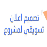 صورة الفئة الفرعية