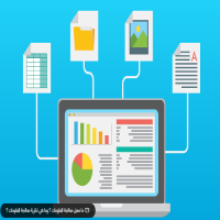 صورة الفئة الفرعية